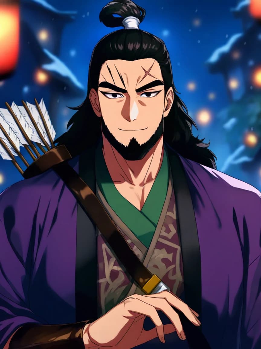 Eom Mu-gyeol
